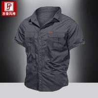 cms/erpbt/backend/web/uploads/erp/collection/images/Men Clothes/WangJi/EN0126762/img_b/EN0126762_img_b_2